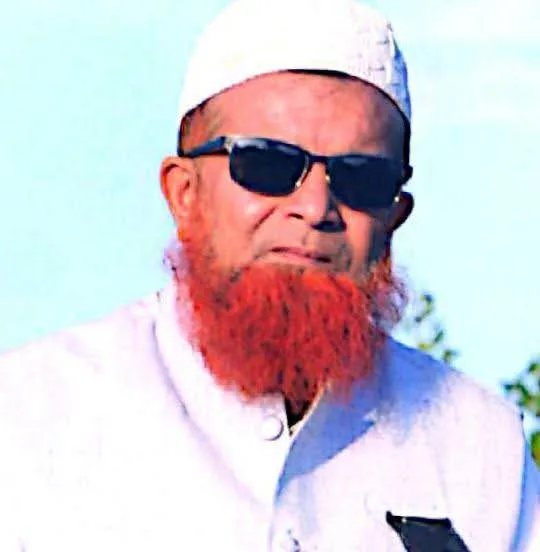 জমি ও সম্পত্তি