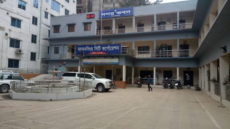 ট্রেড লাইসেন্স নবায়ন সিটি কর্পোরেশন
