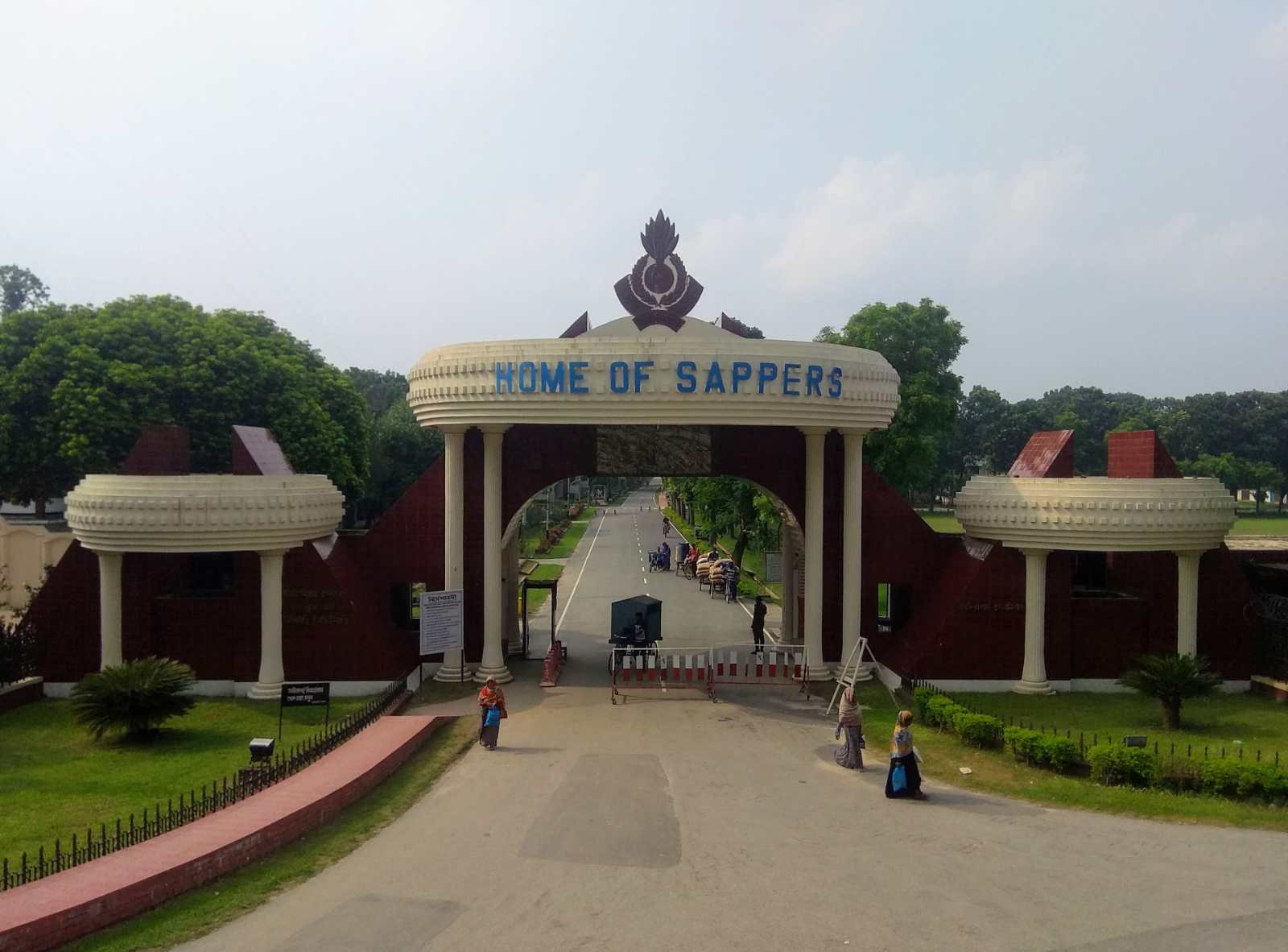 সরকারি পেনশন