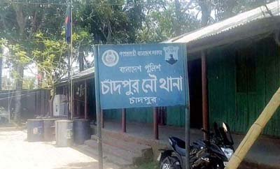 চাঁদপুরের পদ্মা এবং মেঘনায় ইলিশ মাছ আহরণের জন্য