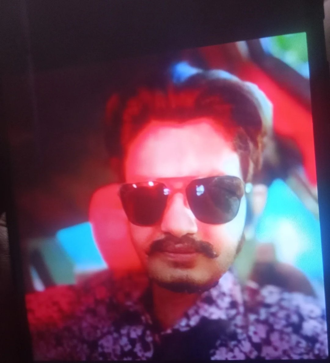 বাড়ি / আবাসিক এলাকা