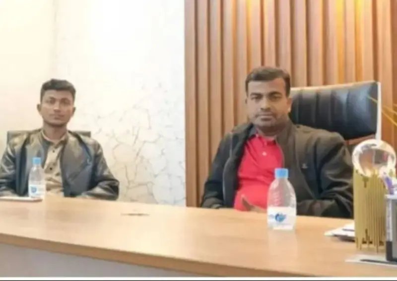 বাজার ও দোকানপাট চাঁদা
