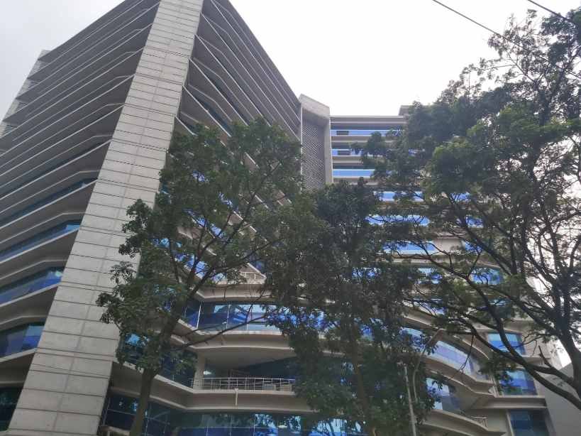নামজারি ভূমি অফিস