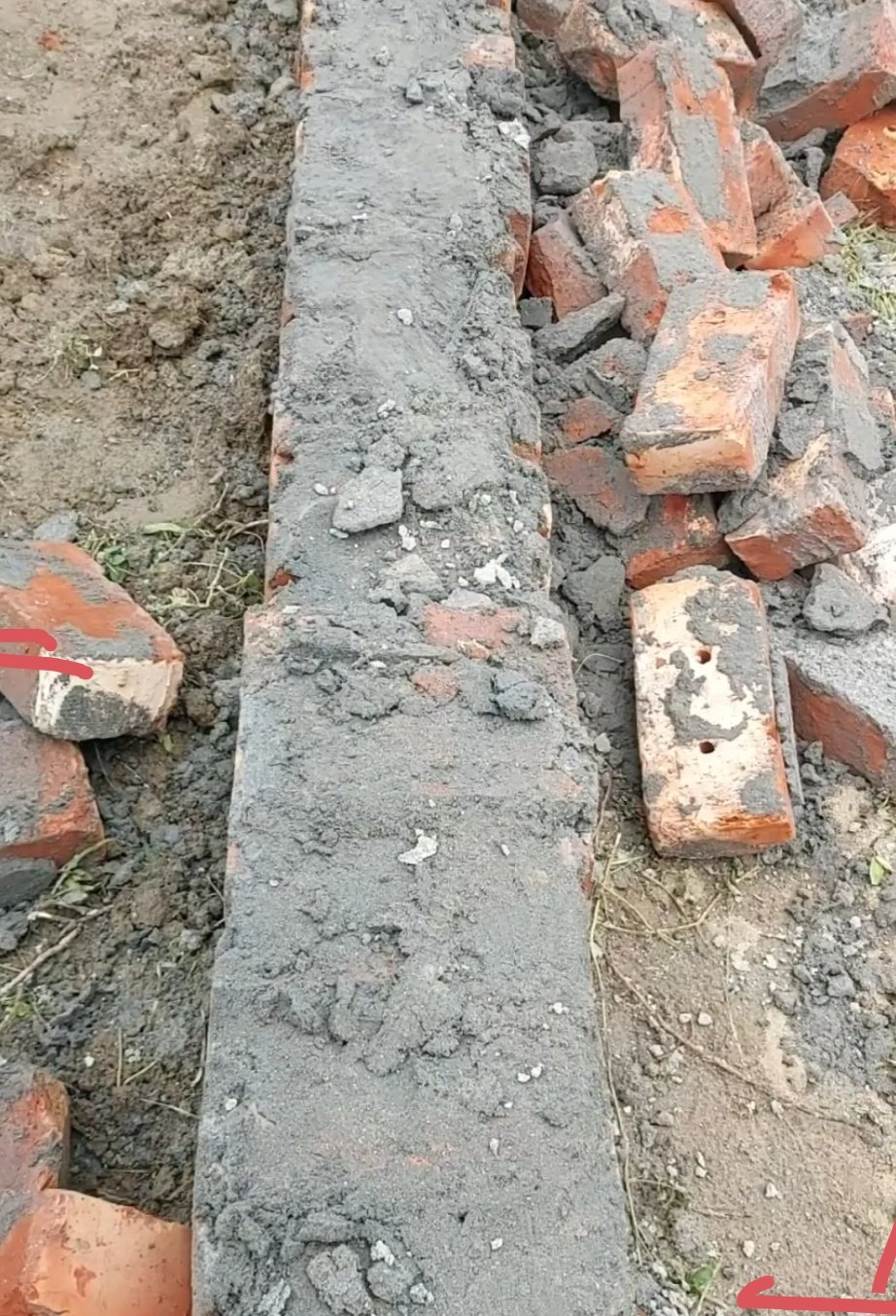বাড়ি / আবাসিক এলাকা