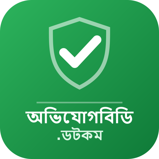 লোগো